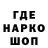 Первитин витя Alexsandra Sparow