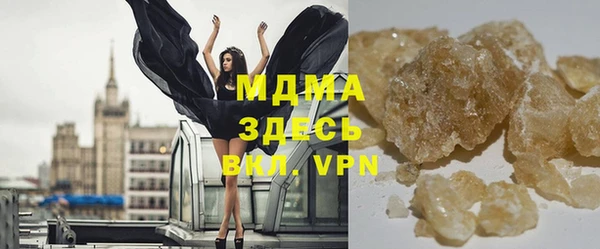 индика Алексеевка