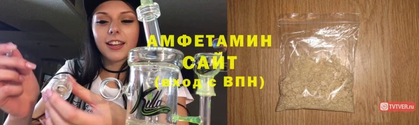ГАЛЛЮЦИНОГЕННЫЕ ГРИБЫ Алексин