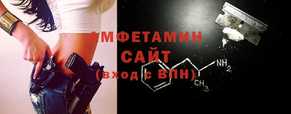 индика Алексеевка