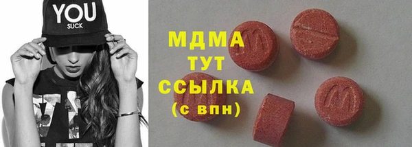 хмурый Алзамай