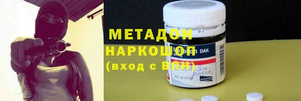 индика Алексеевка