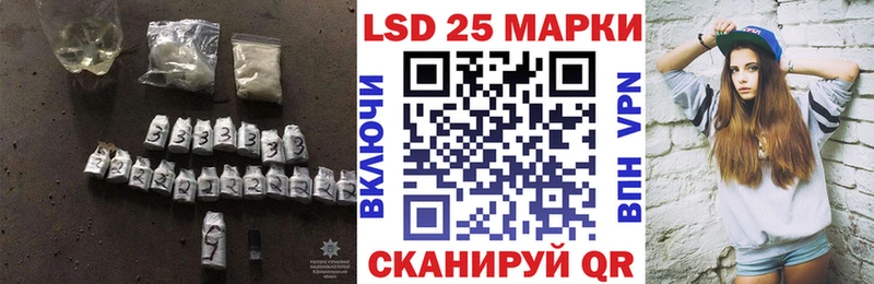 ЛСД экстази ecstasy  Артёмовск 