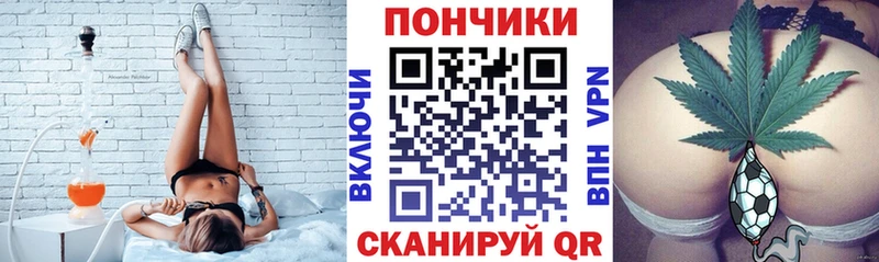 Бошки марихуана индика  Артёмовск 
